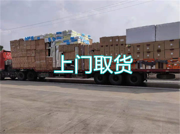 安顺到渠县物流多少钱一公斤