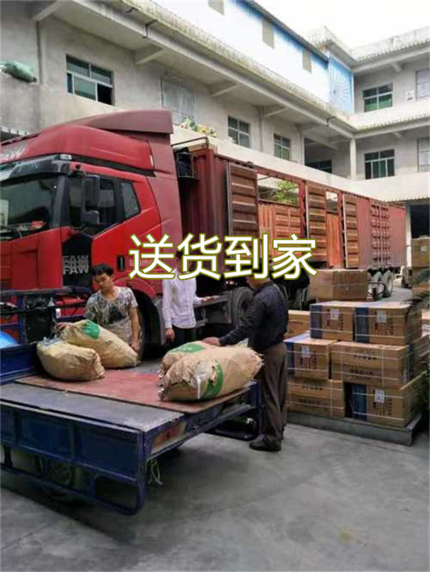 安顺到宁都物流直达